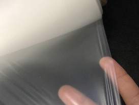 tpu防水透濕膜的用途復合毛巾布料等