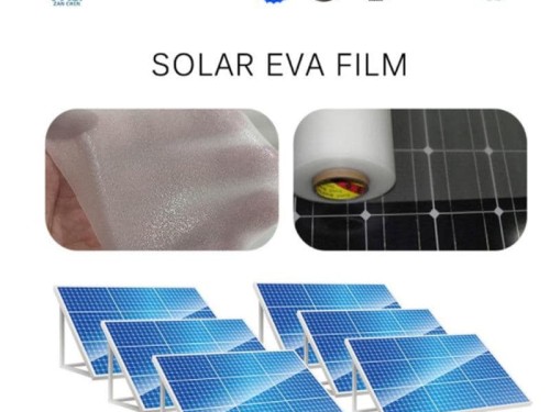 EVA光伏膜
