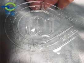 聚氨酯TPU磨砂雨傘膜專用 耐水解 環(huán)保tpu薄膜 耐低溫 半透膜